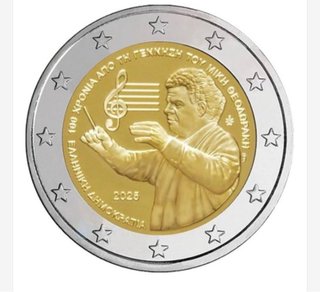Moneda 2 Euros Grecia 2025