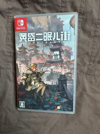 HAGO ENVIOS Tasomachi Switch