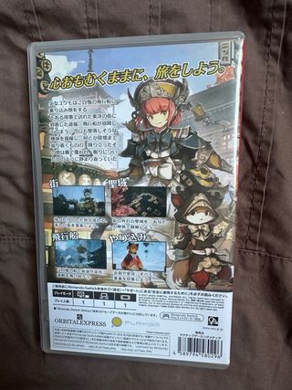 HAGO ENVIOS Tasomachi Switch