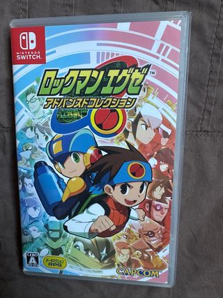 HAGO ENVIOS Rockman EXE Advance Collection Switch