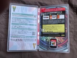 HAGO ENVIOS Rockman EXE Advance Collection Switch