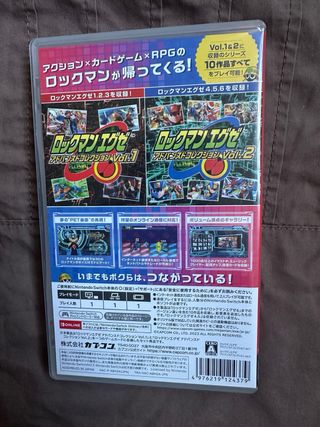 HAGO ENVIOS Rockman EXE Advance Collection Switch