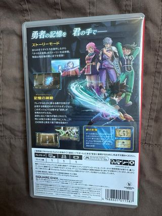HAGO ENVIOS Dragon Quest Infinity Strash Switch