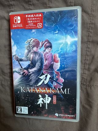HAGO ENVIOS Katanakami Switch 