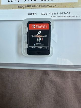 HAGO ENVIOS Katanakami Switch 