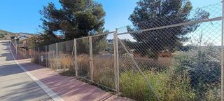 Terreno en venta en Centro en Roda de Barà