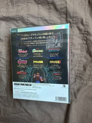 HAGO ENVIOS Castlevania Anniversary Collection 