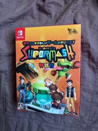 HAGO ENVIOS Supermash Switch Edición Limitada