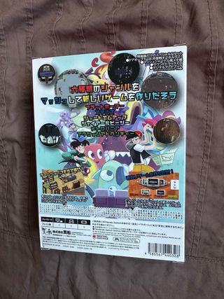 HAGO ENVIOS Supermash Switch Edición Limitada