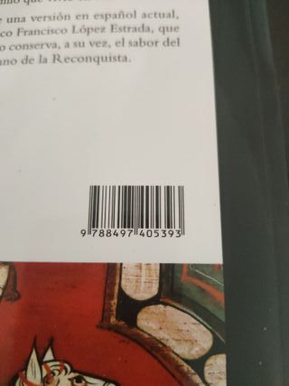 Poema del Cid (Odres Nuevos) (Spanish Edition)