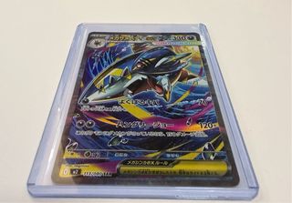 Carta Pokémon Mega-Sharpedo ex Arte Alternativo