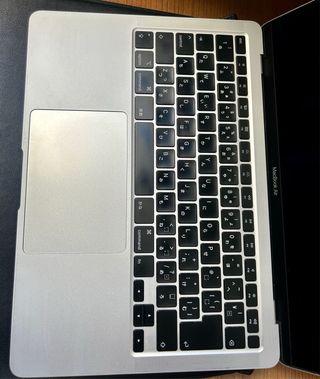 MacBook Air Plata 2020
