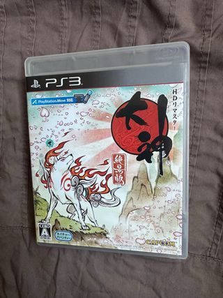 HAGO ENVIOS Okami HD PS3