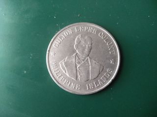 Moneda 1 Peso Filipinas Culion 1925