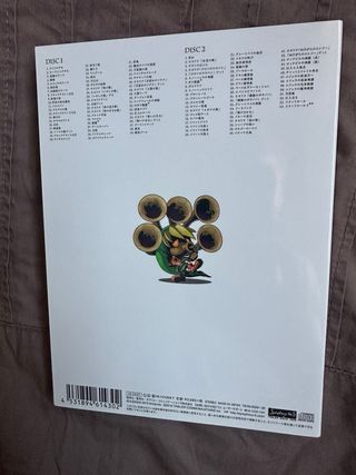 HAGO ENVIOS Banda Sonora Zelda Majora's Mask 