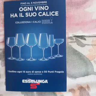 Punti Esselunga - Cartoline per Premi