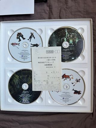 HAGO ENVIOS Final Fantasy VII Banda Sonora 4cds