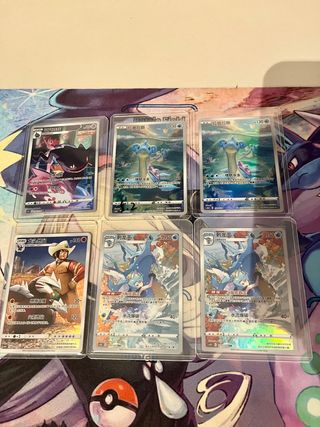 Lote cartas Pokémon Starmie V, Excadrill y Lapras