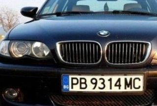 PARAGOLPES DELANTERO BMW E46 SEDAN/COUPE PACK M