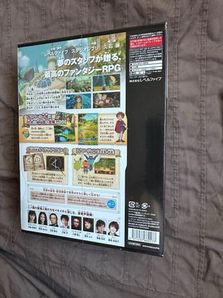 HAGO ENVIOS ni no Kuni DS precintado + BSO