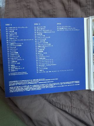 HAGO ENVIOS Final Fantasy IV Original Soundtrack