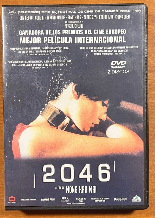 WONG KAR WAI COLLEZIONE 2 FILM IN DVD