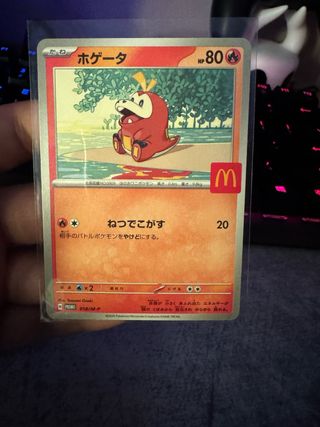 Carta Pokémon Fuecoco Promo McDonald's 2025