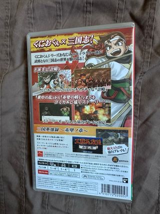 HAGO ENVIOS River City: Three Kingdoms Switch 