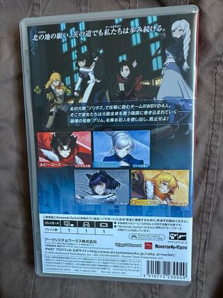 HAGO ENVIOS RWBY Arrowfell Nintendo Switch