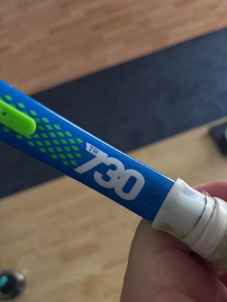 Raqueta infantil Artengo TR730 17”
