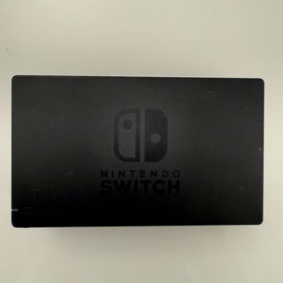 Nintendo Switch Modificabile Completa