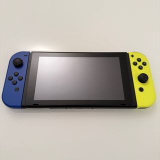 Nintendo Switch Modificabile Completa