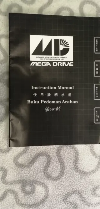 Pack Sega Mega Drive 