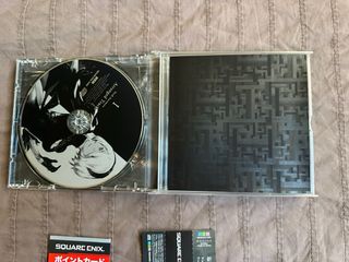 HAGO ENVIOS NieR: Automata Arranged & Unreleased