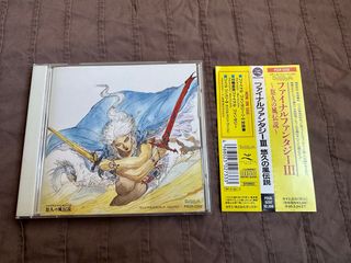 HAGO ENVIOS Final Fantasy III - BSO 1990 Polystar