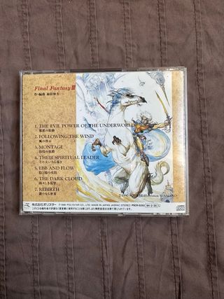 HAGO ENVIOS Final Fantasy III - BSO 1990 Polystar