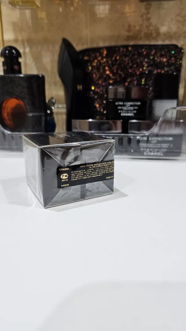 Chanel Ultra Correction Lift Contorno Ojos