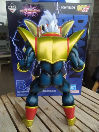 Baby Vegeta (Prize B) Ichiban Kuji DB Omnibus