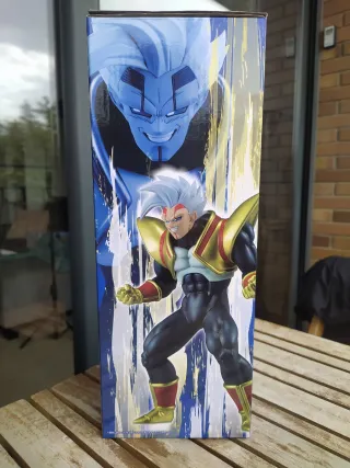 Baby Vegeta (Prize B) Ichiban Kuji DB Omnibus