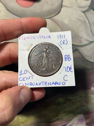 Moneta rara 10 Centesimi 1911 regno d'italia