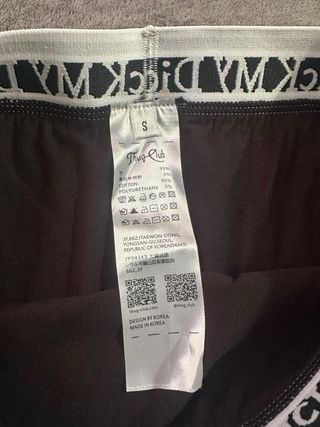 Boxer SMD Negro