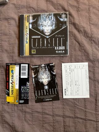 HAGO ENVIOS Dark Seed Sega Saturn 