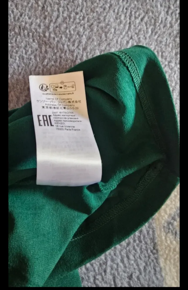 Camiseta Kenzo original Talla XL Verde