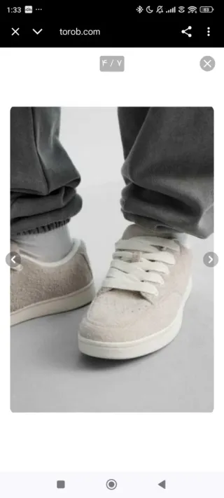Zapatillas Zara piel Tipo Skate