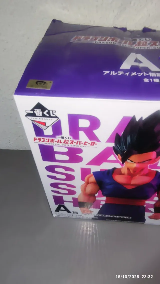 Figura Dragon Ball Ichibankuji Masterlise Gohan