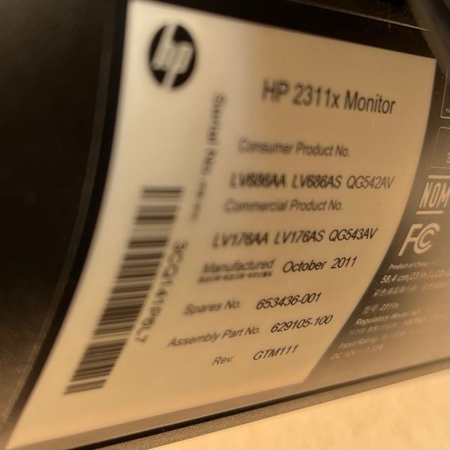 Monitor HP 2311x para piezas