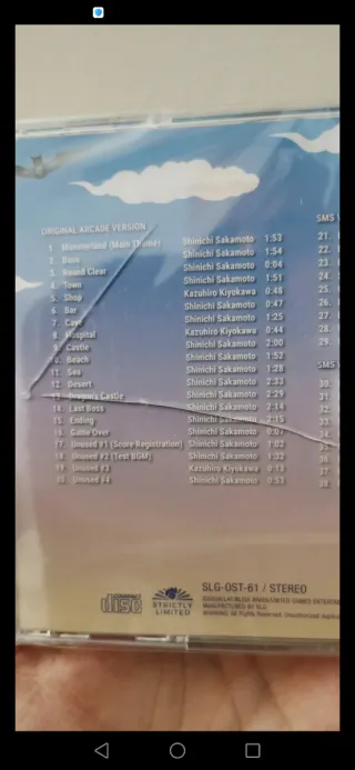 (Precintado) Wonder Boy in Monster Land OST