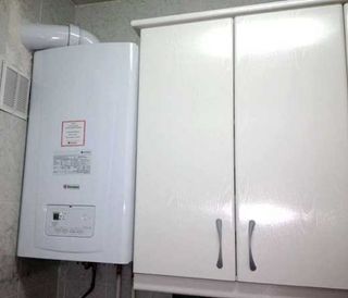 CALDERAS HERMANN REPARACIÓN AVERÍAS VISITA GRATIS