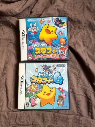 HAGO ENVIOS Pack 2 Juegos legendary starfy ds