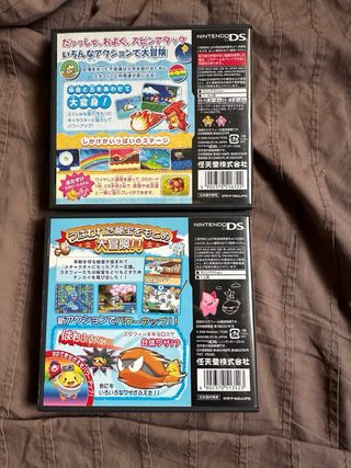 HAGO ENVIOS Pack 2 Juegos legendary starfy ds